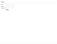 Tablet Screenshot of kpmo.iv-edu.ru